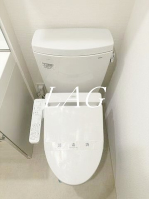【トイレ】 | リライア大森 | トイレです。