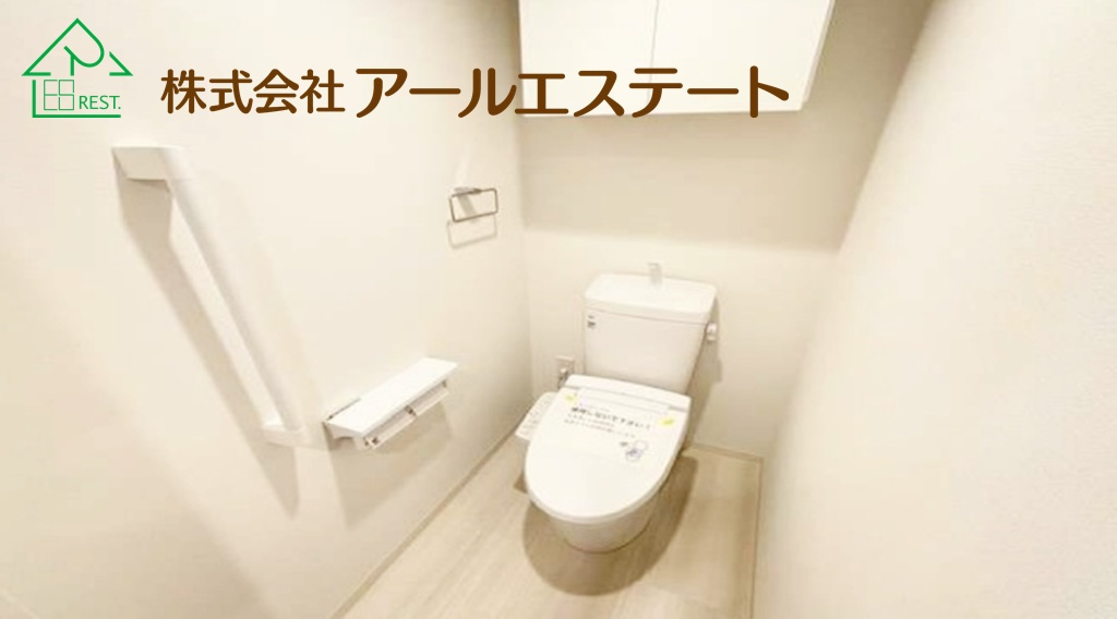 アルファスマート東姫路　　JR「東姫路駅」徒歩14分のトイレ