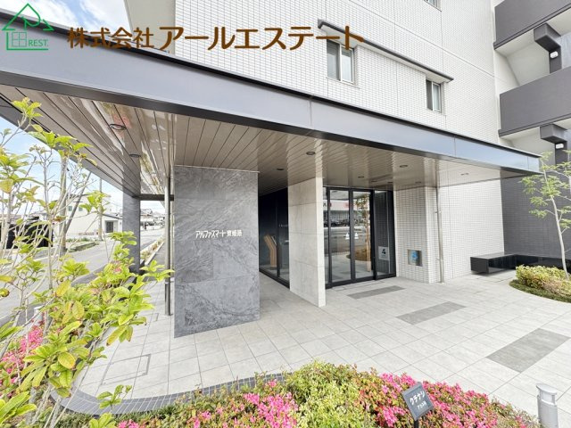 アルファスマート東姫路　　JR「東姫路駅」徒歩14分のエントランス
