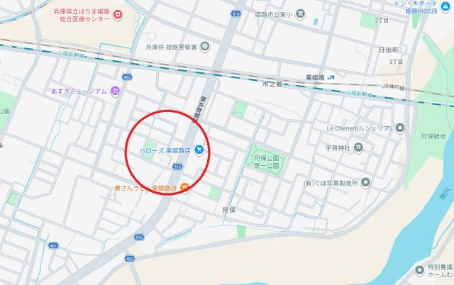 アルファスマート東姫路　　JR「東姫路駅」徒歩14分の地図