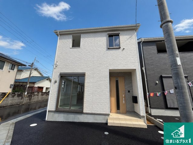5日(土)6日(日)現地ご見学可能！　摂津市鳥飼和道　ラスト2邸の外観|お客様に長く安心して住んでいだだける事にこだわった家づくり！住んでからのアフターサービスにもしっかりと取り組んでいます！