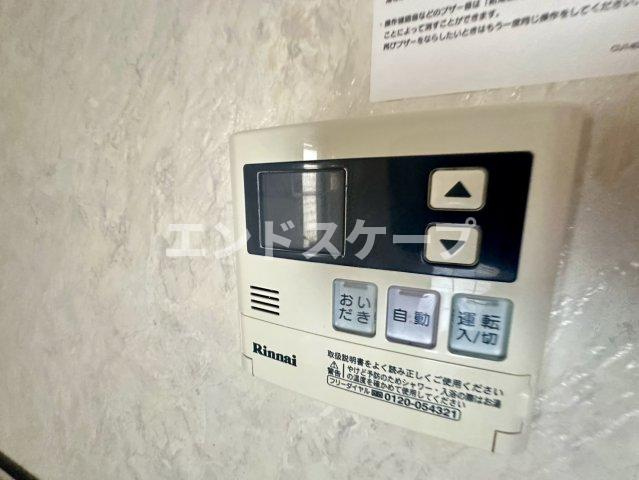ディアコートＡの設備|高崎、前橋のお部屋探しはエンドスケープまで！お客様の理想お聞かせ下さい♪
