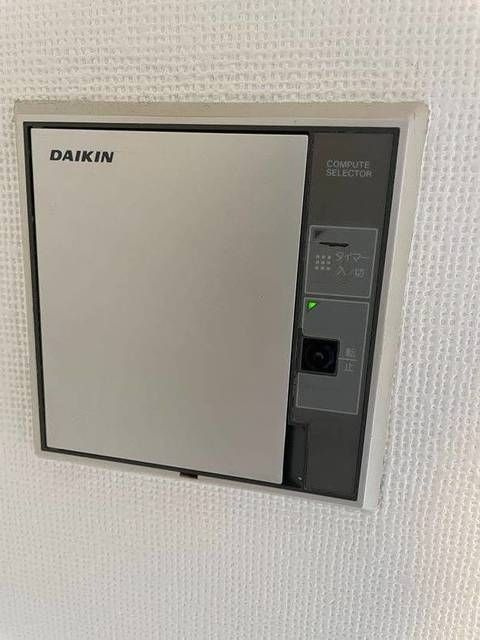 ぷらむ南大塚の設備