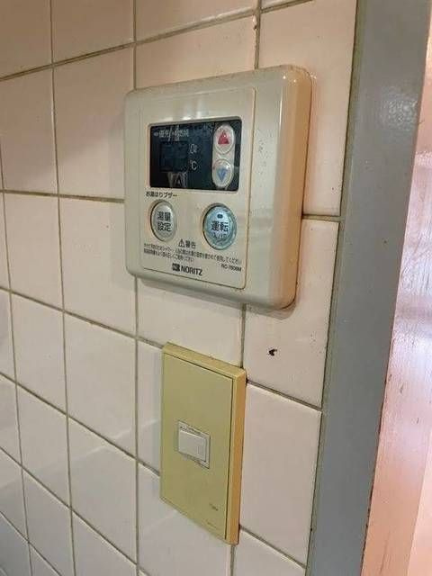 ぷらむ南大塚の設備