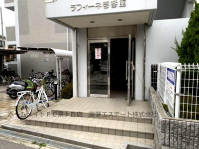 【エントランス】 | ラフィーネ壱番館