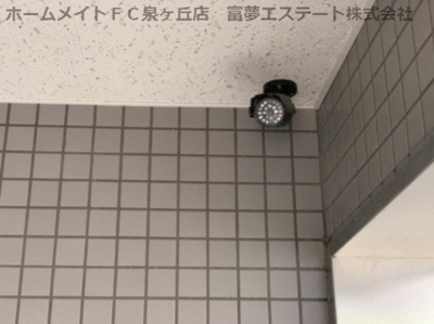 【セキュリティ】 | ラフィーネ壱番館