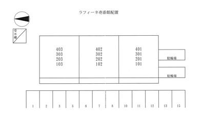 【区画図】 | ラフィーネ壱番館