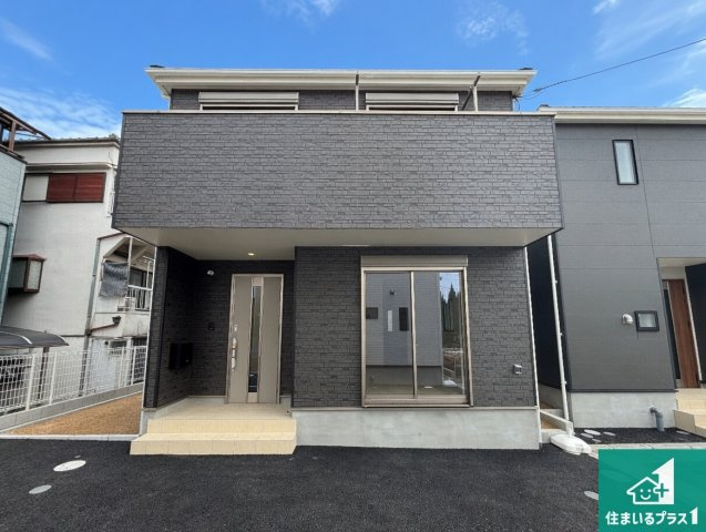摂津市鳥飼和道　第1期　新築一戸建て