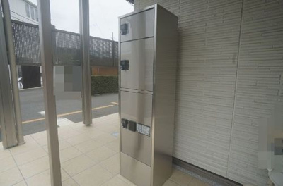 【その他】 | レユシールＢ