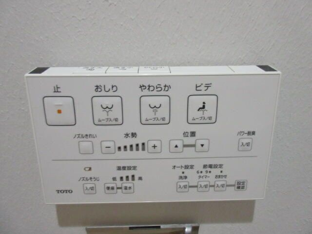 リーフ東日暮里の設備