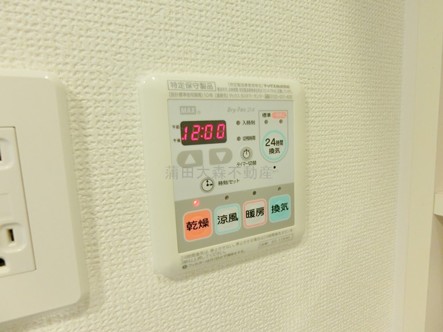 AXAS(アクサス千鳥町アジールコートSta.の設備