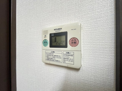【設備】 | 吹田市津雲台5丁目貸家