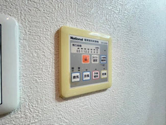 【設備】 | 吹田市津雲台5丁目貸家