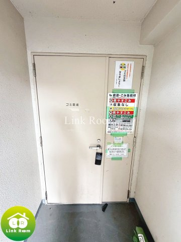 プレール・ドゥーク潮見Ⅱのその他