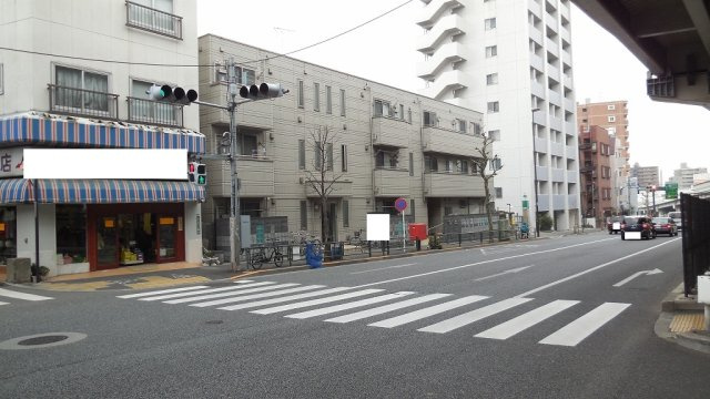 ジョイナス