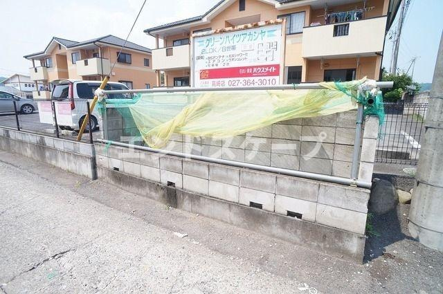 グリーンハイツアカシヤのその他共用部分|高崎、前橋のお部屋探しはエンドスケープまで！お客様の理想お聞かせ下さい♪
