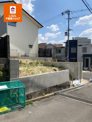 【建築条件なし】茄子作北町