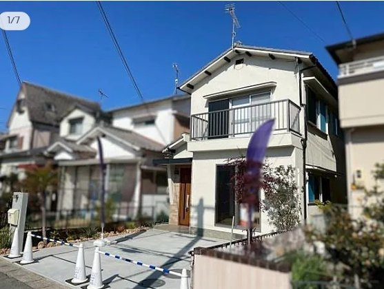 和歌山市杭ノ瀬の前面道路含む現地写真