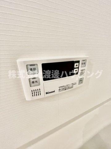 サニーテラスの設備