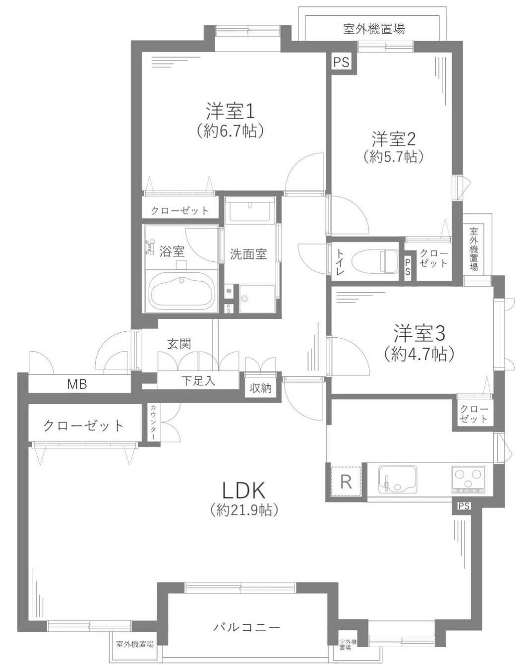 小平市花小金井２丁目の中古マンション