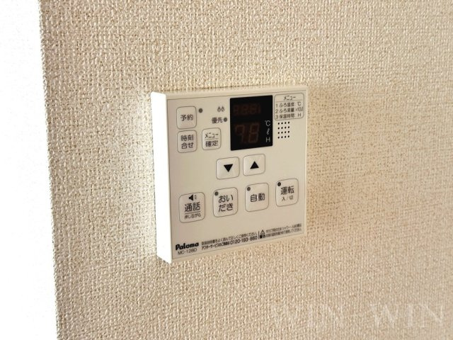 グラディオ 牛川の設備