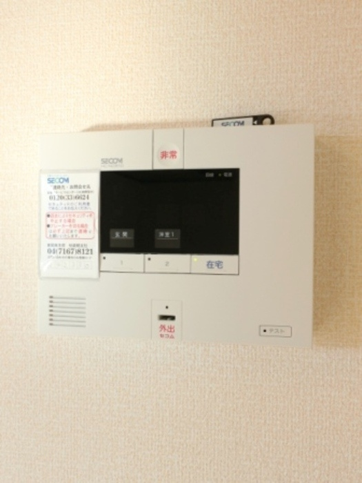 セジュールⅥのセキュリティ