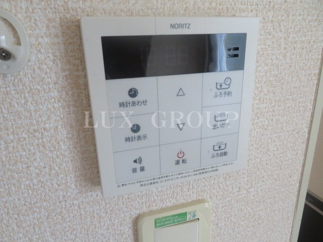 【設備】 | レオネクストフロレゾンB