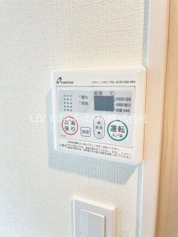 メゾンドパレワン