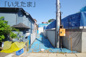 【仲介手数料無料！！】川崎市麻生区上麻生7丁目　新築戸建て（全31棟）20号棟 3980万円の画像