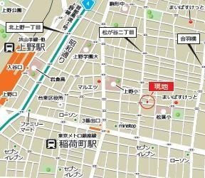 Latte ueno inarityoのその他|周辺地図