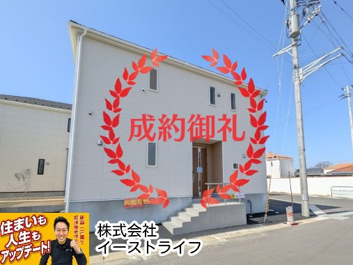 【新築戸建】　いわき市常磐西郷町第10　全10棟