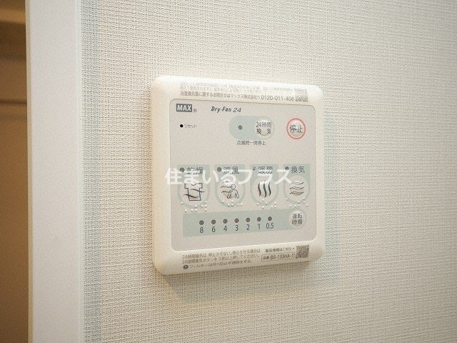 エスリードレジデンス都島NORTHの設備