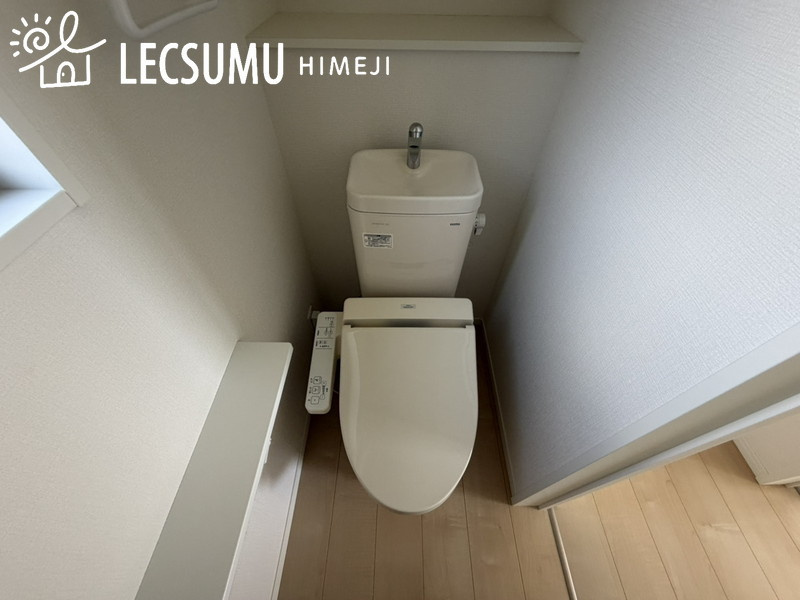 姫路市書写/中古戸建のトイレ