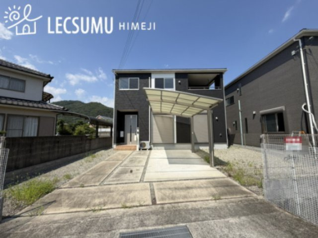 姫路市書写/中古戸建の外観