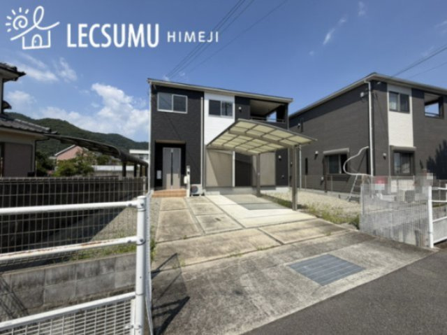 姫路市書写/中古戸建の外観