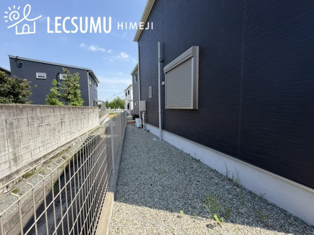 姫路市書写/中古戸建の周辺