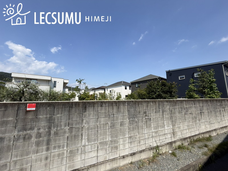姫路市書写/中古戸建の周辺