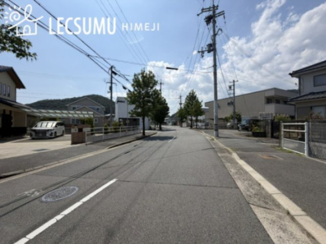 姫路市書写/中古戸建の周辺