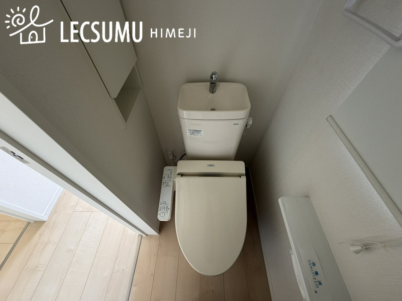 姫路市書写/中古戸建のトイレ