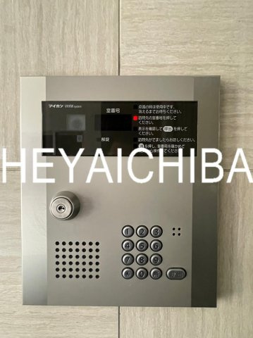 エグザ浅草イーストのセキュリティ|オートロック