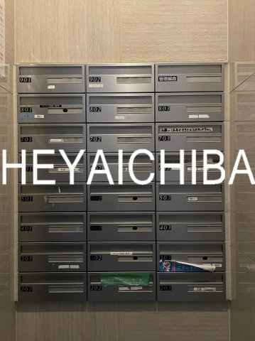 エグザ浅草イーストのその他共用部分|メールボックス