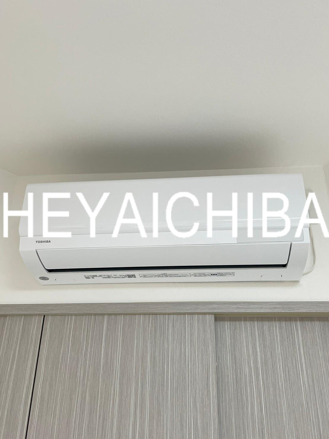 エグザ浅草イーストの設備|エアコン