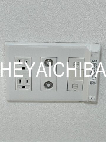 エグザ浅草イーストの設備|マルチメディアコンセント