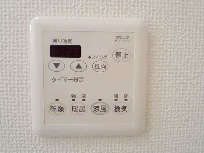 【浴室】 | クローバーコート