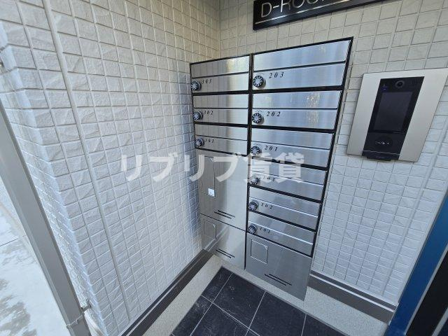 D-ROOM汐見丘αのその他共用部分