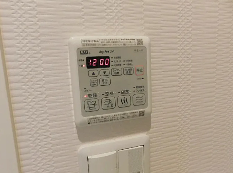 シャーメゾン　スーリールの設備