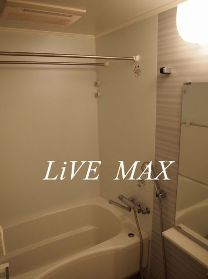 【浴室】Grace Court Meguro