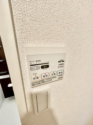 ドミール プランドールの設備