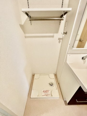 ドミール プランドールの設備