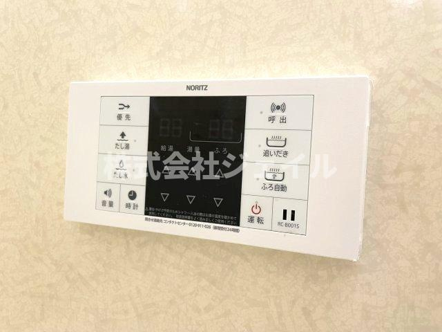 有野16団地　西ビルの設備